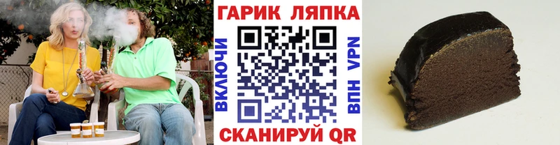 Купить Каннабис  ЭКСТАЗИ  МДМА  Меф  АМФ  Кимовск