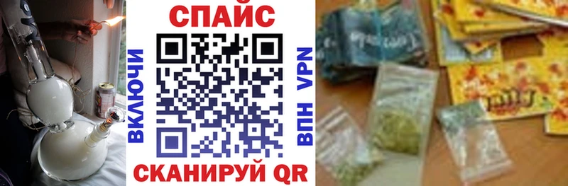 БУТИРАТ вода  Купить где  Кимовск 