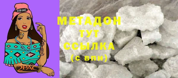 дистиллят марихуана Козельск