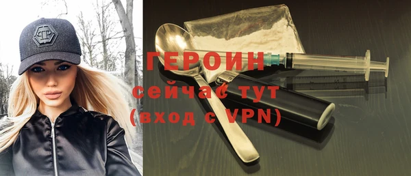 дистиллят марихуана Козельск