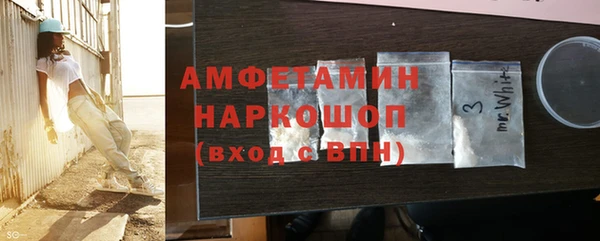 герыч Козловка