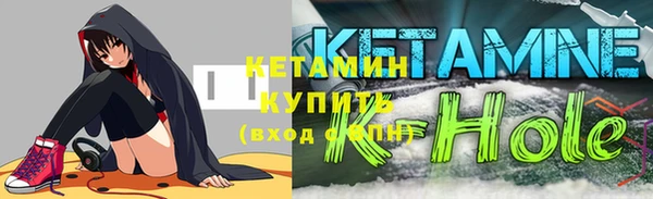 дистиллят марихуана Козельск