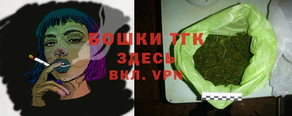 кристаллы Кодинск