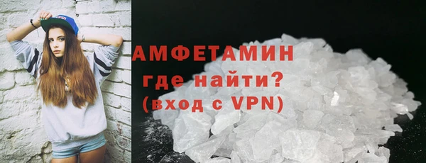 кристаллы Кодинск