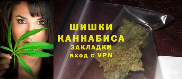 кристаллы Кодинск