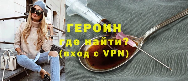дистиллят марихуана Козельск