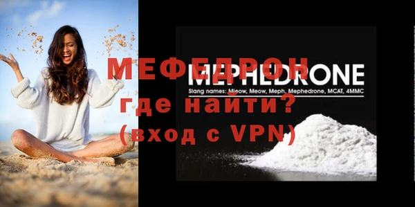 герыч Козловка