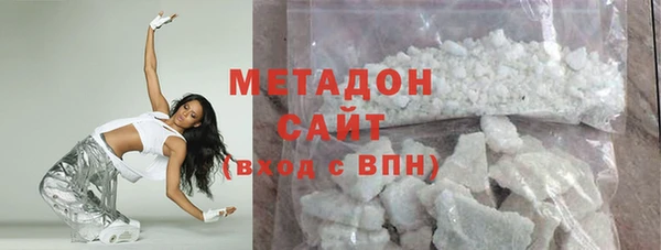 герыч Козловка