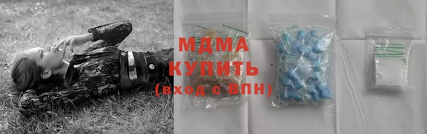 дистиллят марихуана Козельск