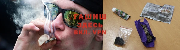 герыч Козловка