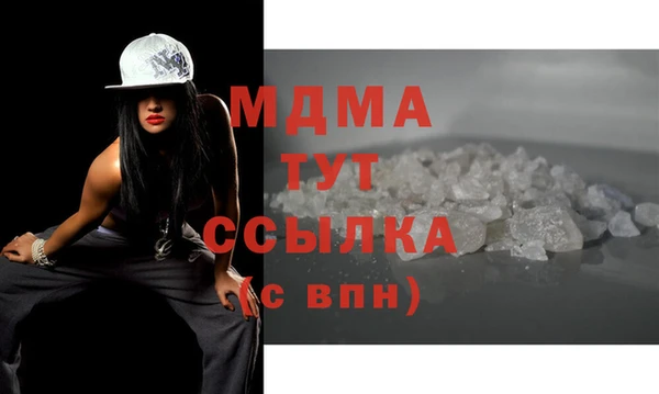 герыч Козловка