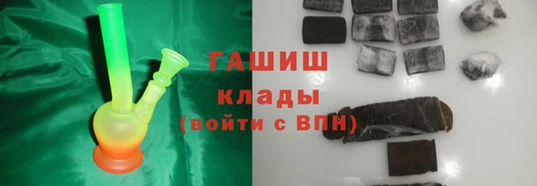 дистиллят марихуана Козельск