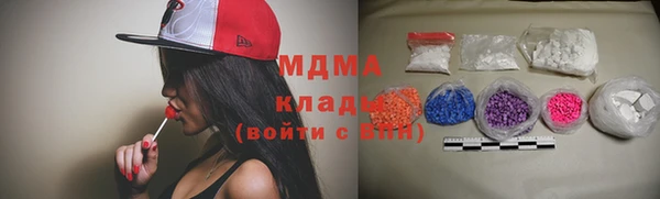 герыч Козловка