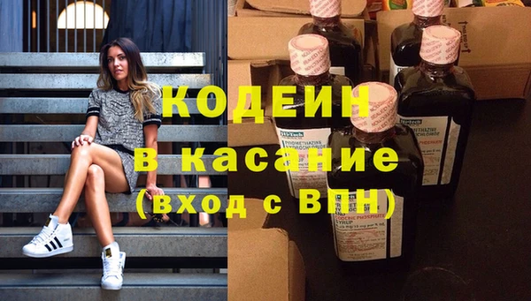 дистиллят марихуана Козельск