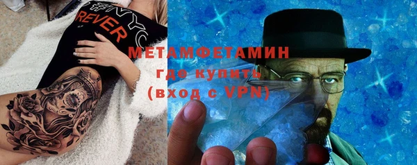 дистиллят марихуана Козельск