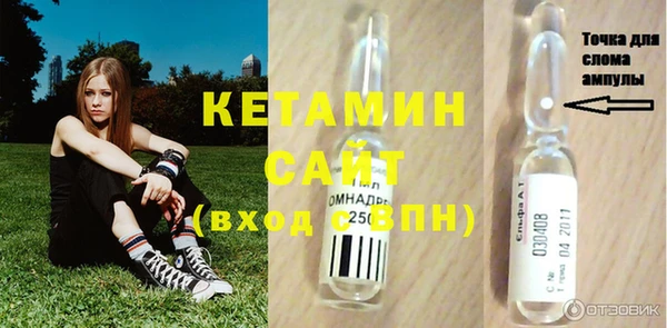 герыч Козловка