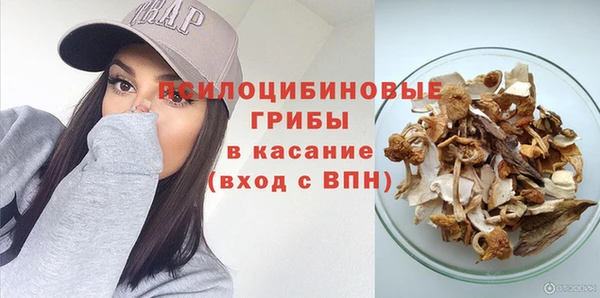 дистиллят марихуана Козельск