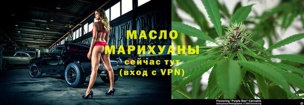 кристаллы Кодинск