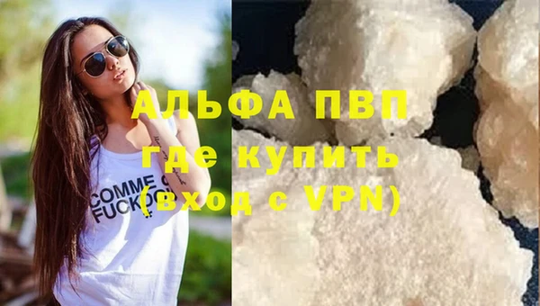 герыч Козловка