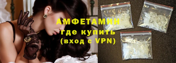 дистиллят марихуана Козельск