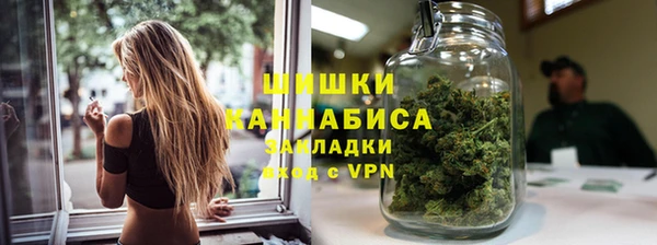 дистиллят марихуана Козельск