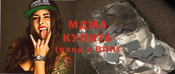 герыч Козловка