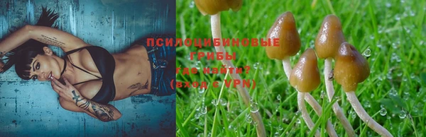 дистиллят марихуана Козельск