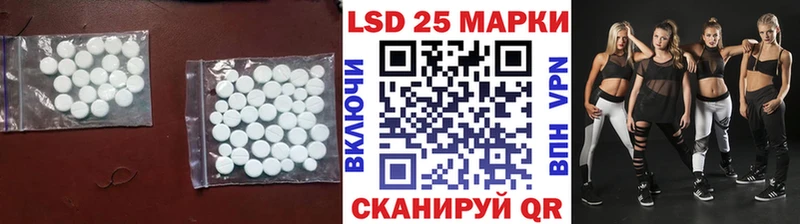 Лсд 25 экстази ecstasy  Купить где  Кимовск 