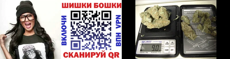 Купить закладки  Кимовск  Канабис тримм 